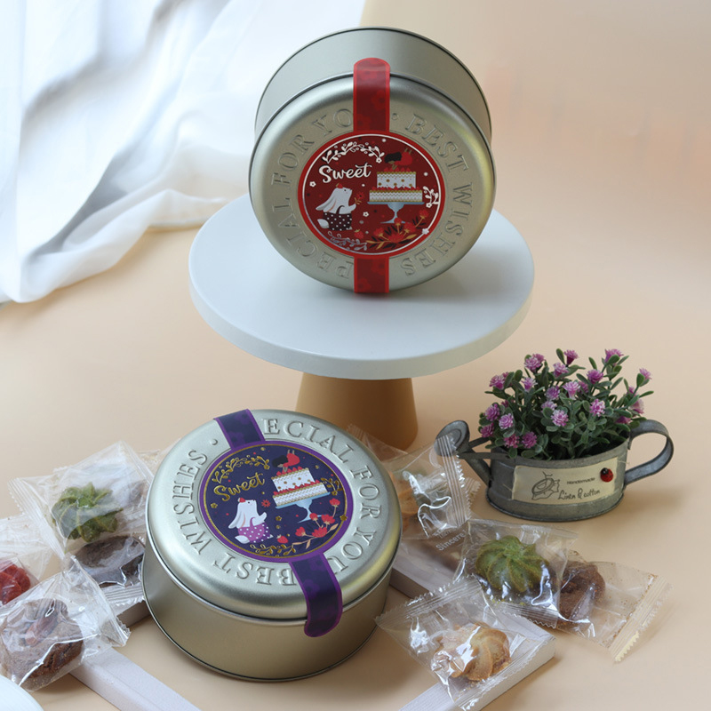 1683184235-Cookie Tin